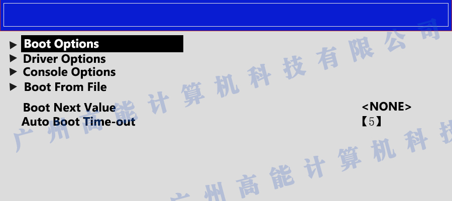 國產(chǎn)工控機無法進入系統(tǒng) 如何更改開機啟動項？(圖2)