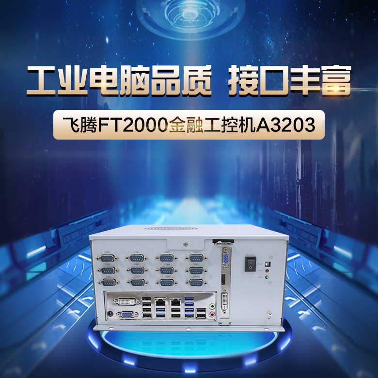 【高能計算機】電腦各操作系統(tǒng)的基礎知識介紹(圖3)