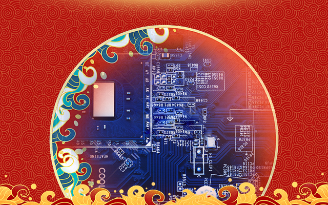 新國(guó)貨正當(dāng)潮！高能計(jì)算機(jī)領(lǐng)引國(guó)產(chǎn)主板新國(guó)風(fēng)(圖1)