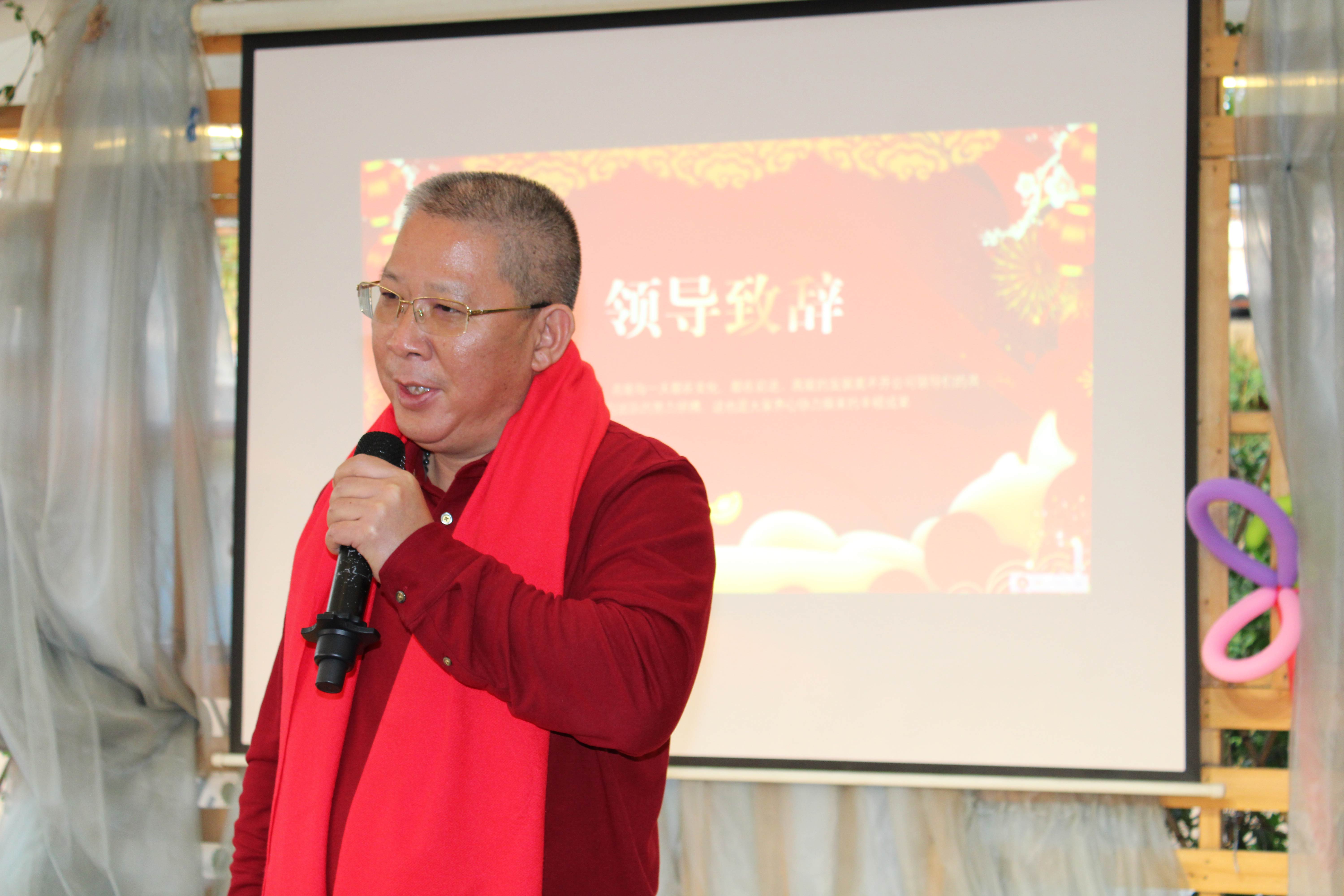【高能盛典 聚勢未來】高能計(jì)算機(jī)2023年度總結(jié)表彰暨2024年迎新會(huì)(圖3)