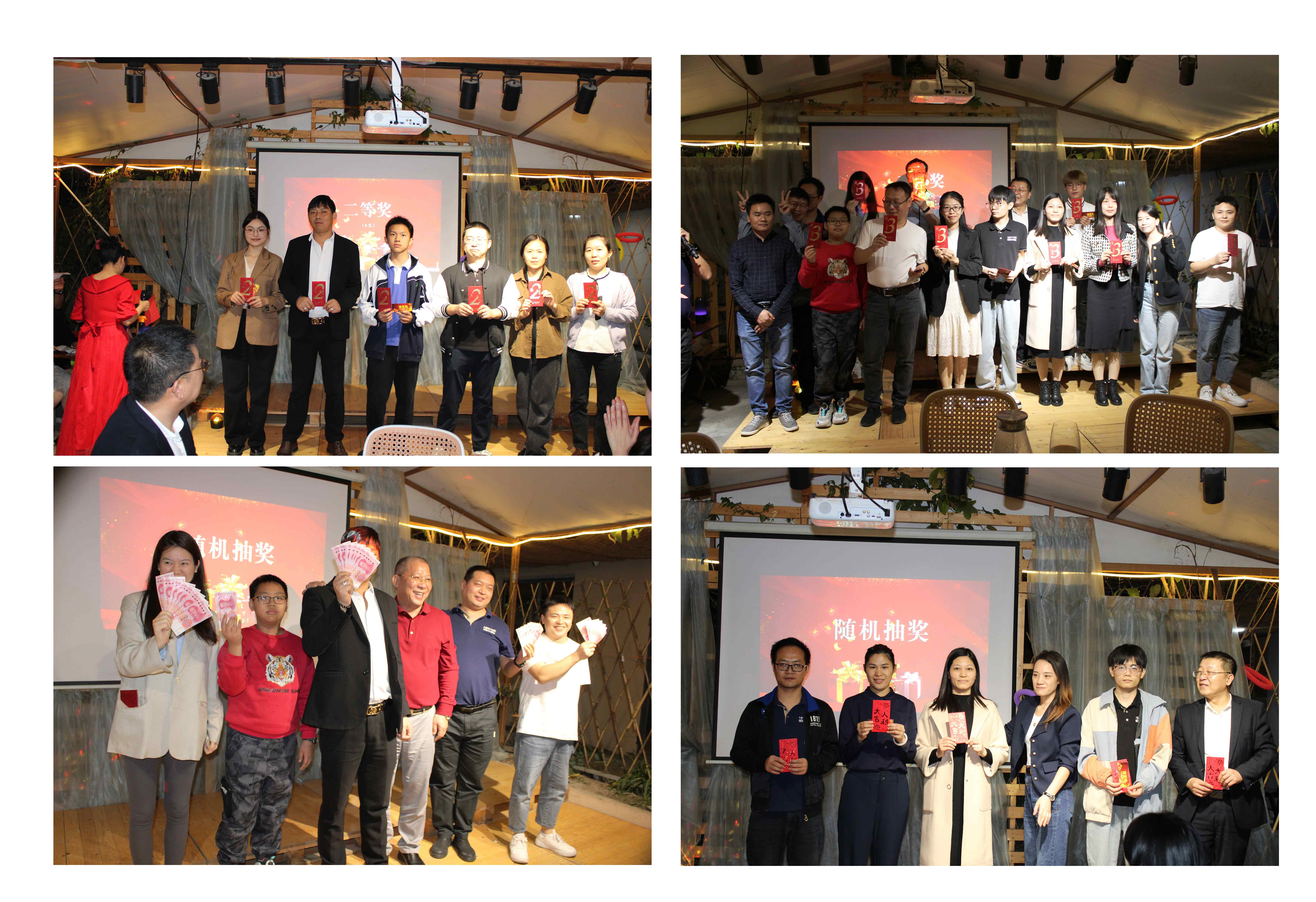 【高能盛典 聚勢未來】高能計(jì)算機(jī)2023年度總結(jié)表彰暨2024年迎新會(huì)(圖14)