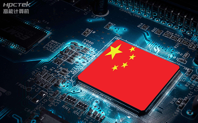 加速推進國產(chǎn)化替代，技術(shù)創(chuàng)新下的產(chǎn)業(yè)自主可控(圖1)