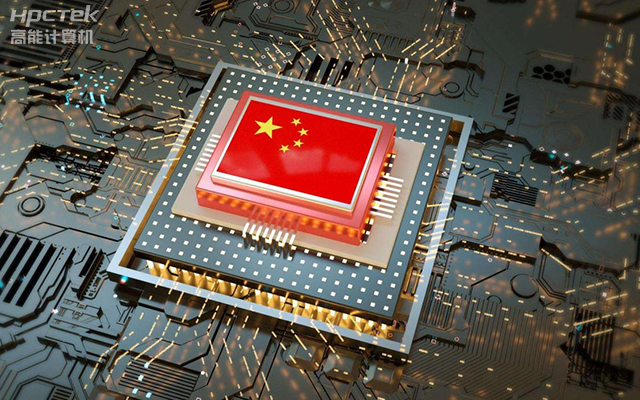 為什么越來越多企業(yè)需要國產(chǎn)工控機？(圖1)