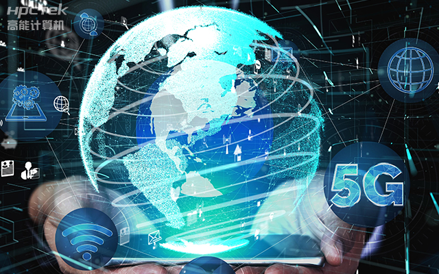 新一代信息技術下的網(wǎng)絡安全，5G與工業(yè)互聯(lián)網(wǎng)帶來的風險(圖1)