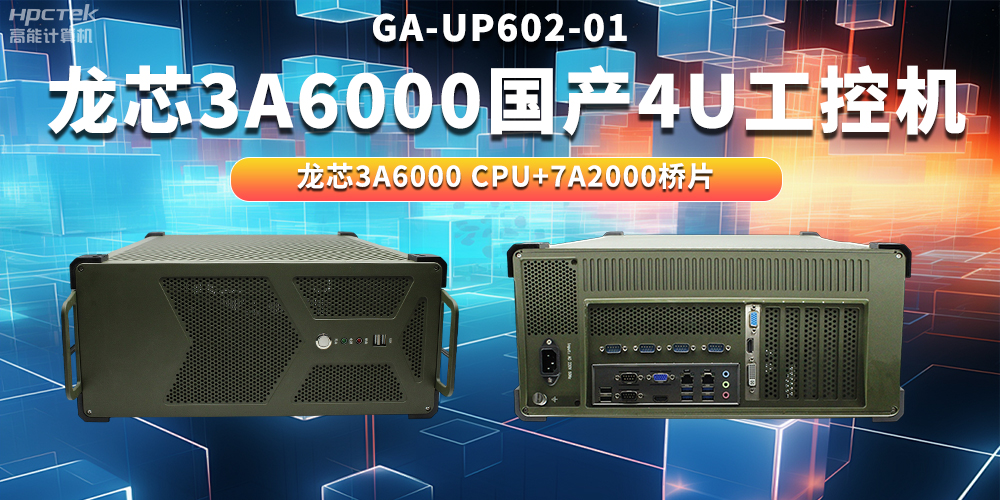 如何理解自主可控？國(guó)產(chǎn)自主可控的重要性有哪些？(圖2)