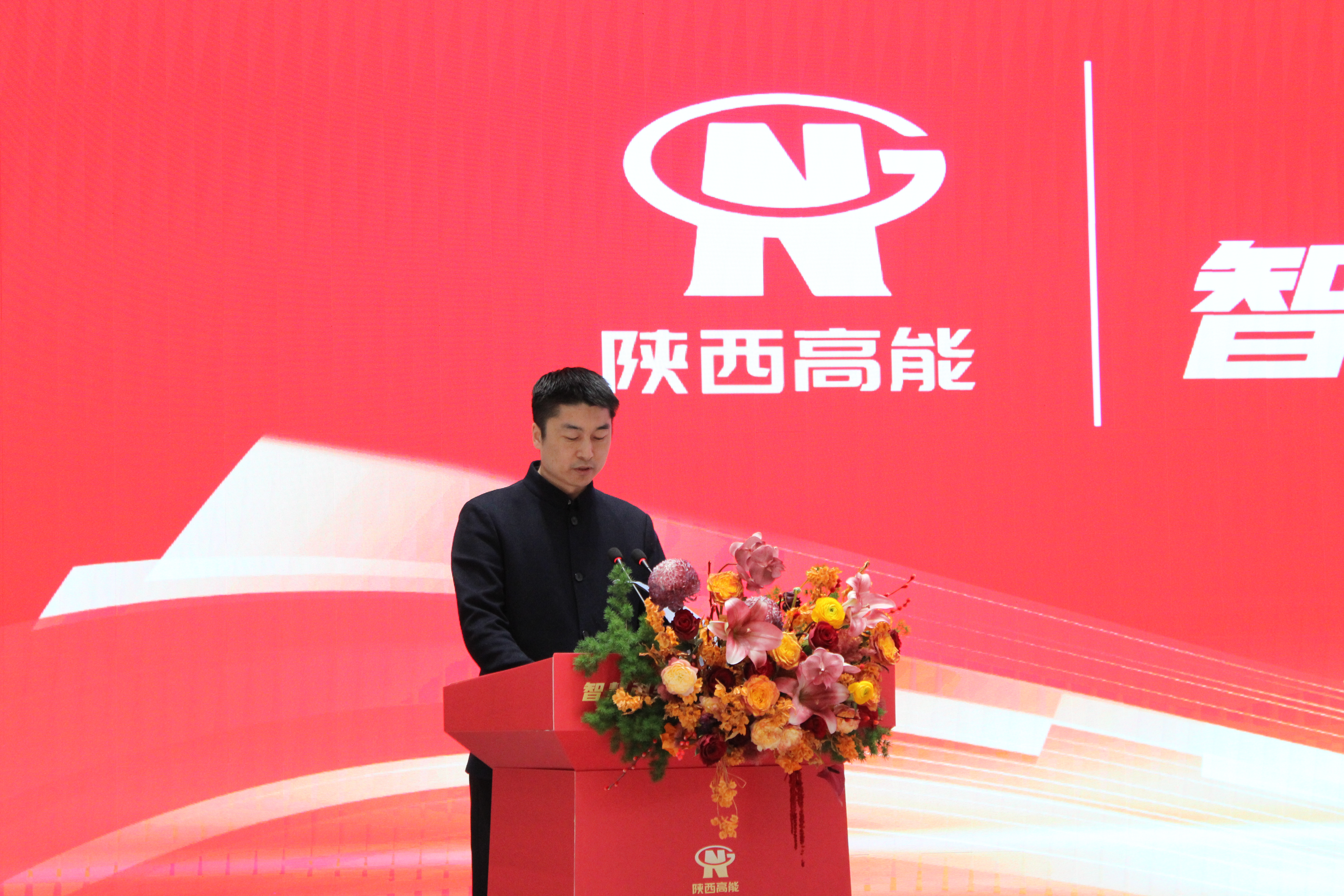 【智慧引領(lǐng)未來(lái)  創(chuàng)新驅(qū)動(dòng)發(fā)展】陜西高能?chē)?guó)產(chǎn)信息化終端設(shè)備設(shè)計(jì)研發(fā)生產(chǎn)基地正式投產(chǎn)(圖4)