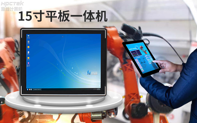 創(chuàng)新不止！國產(chǎn)工業(yè)一體機(jī)為“智”造升級注入強(qiáng)勁動力(圖2)