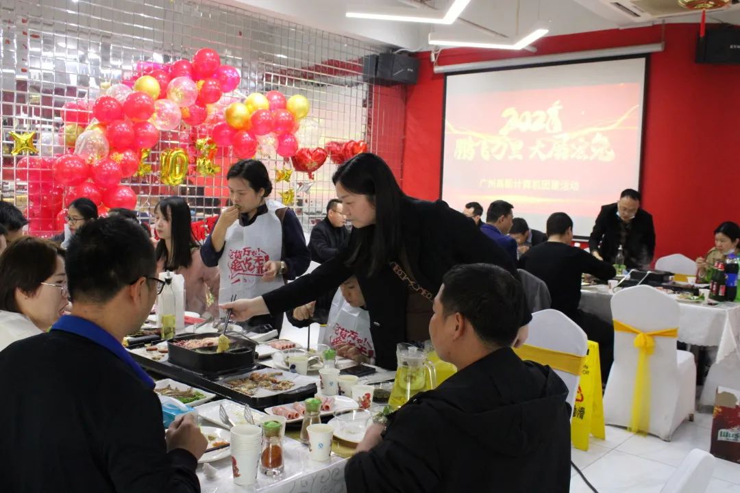 凝心聚力，蓄勢待發(fā)|高能計(jì)算機(jī)春日團(tuán)建，讓我們“轟趴”起來！(圖5)